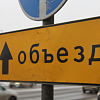 Новые ограничения движения введут в пяти районах Петербурга с 9 мая
