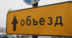 Новые ограничения движения введут в пяти районах Петербурга с 9 мая