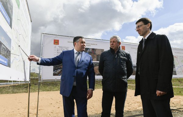 Полпред Президента РФ в ЦФО проинспектировал ход строительства Западного моста в Твери