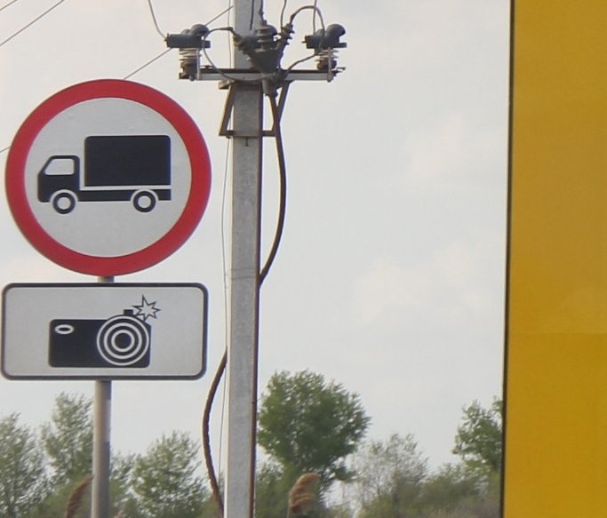 На участках трасс А-149 и А-147 на Кубани ограничено движение грузовиков из-за фестиваля молодежи