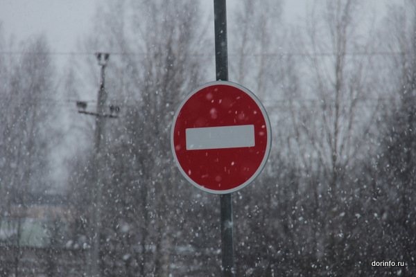Из-за непогоды на Камчатке ограничено движение по трассе Петропавловск-Камчатский – Мильково