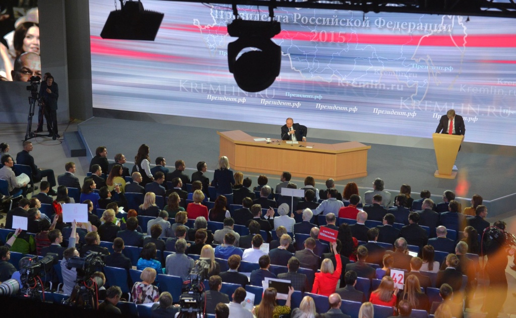 ПутинВВ.JPG ПутинВВ.JPG