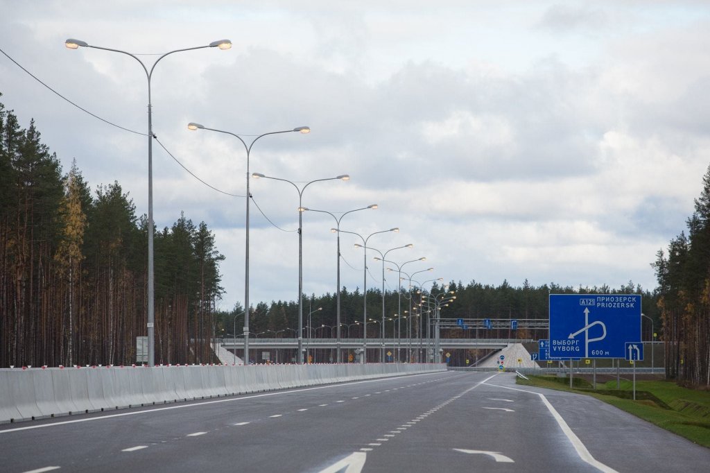 Дорога на соснова открыта Дорога на соснова открыта