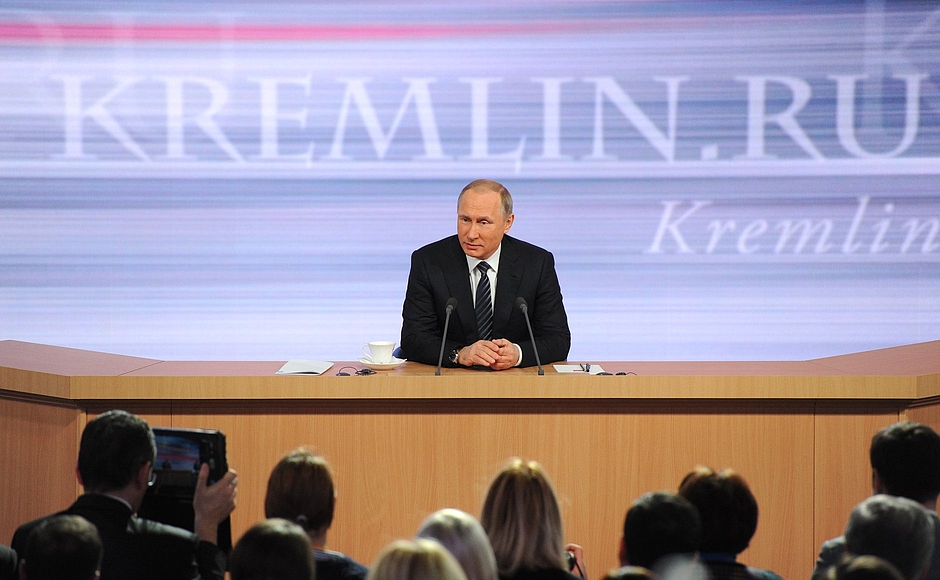 Путин.JPG Путин.JPG