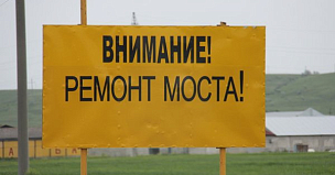 С 26 апреля ограничат движение по мосту через реку Лава в Калининградской области