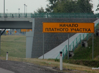 Стоимость проезда по обходу Тольятти определят перед открытием в 2024 году