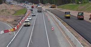 Почти 330 км федеральных трасс построят и реконструируют по БКД в этом году