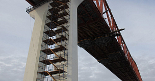 Новый Зейский мост в Благовещенске готовят к запуску