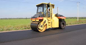 Для ремонта 10 км автодороги Чита – Ингода в Забайкалье выбран подрядчик