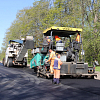 Капитальный ремонт 11,5 км трассы Комаричи – Лубошево в Брянской области начнется в этом году