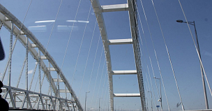 Второй раз 15 апреля перекрыли Крымский мост
