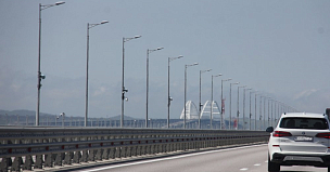 Временно перекрыли движение по Крымскому мосту 17 апреля