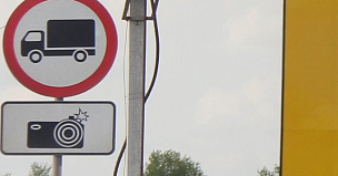На год ограничат движение грузовиков по развязке на станции Входная в Омске