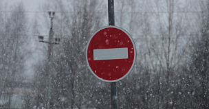 Из-за метели на Ямале перекрыты все автозимники и часть региональных трасс