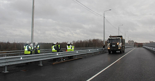 Новую магистраль с мостом через Томь в Кемерове планируют спроектировать к 2026 году