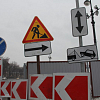 Путепровод на подъезде к Гагарину в Смоленской области закрыли из-за дефектов