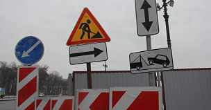 Путепровод на подъезде к Гагарину в Смоленской области закрыли из-за дефектов