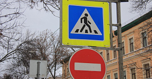 В шести районах Петербурга ограничат движение с 26 и 27 апреля