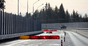Временный проезд по трассе М-1 Беларусь в Подмосковье закрыт в связи с завершением первого этапа строительства развязки в районе Кубинки