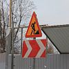 Стартовало строительство дорог в микрорайоне Семь Ветров в Волгограде