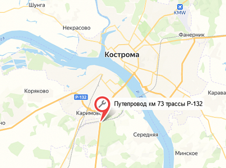 Ночью 17 марта перекроют путепровод на трассе Р-132 Золотое кольцо в Костромской области