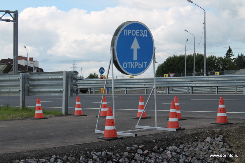 В Москве открыли первую очередь развязки МКАД - Осташковское шоссе