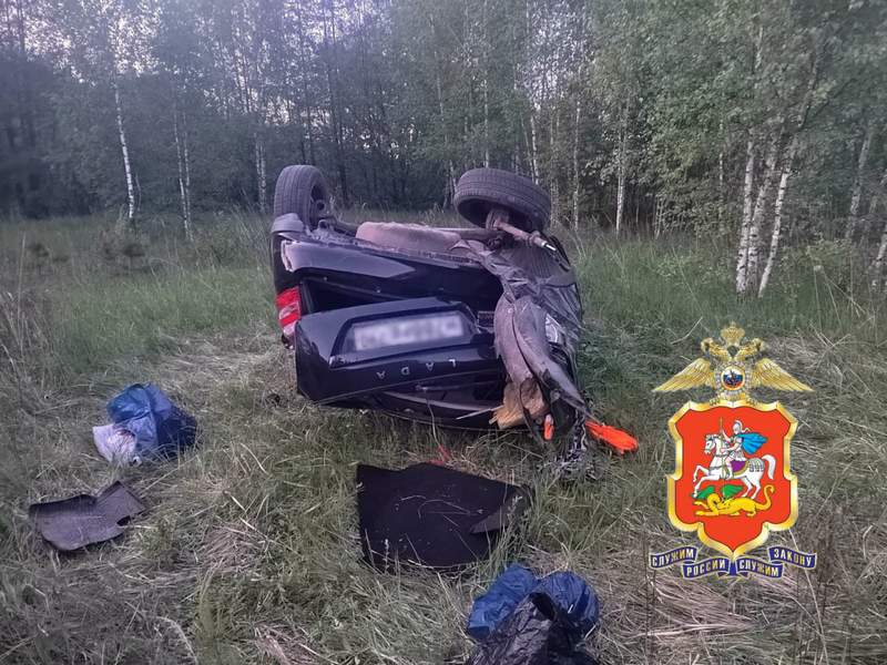 Две 13-летние девочки погибли в ДТП в подмосковном Воскресенске Две 13-летние девочки погибли в ДТП в подмосковном Воскресенске