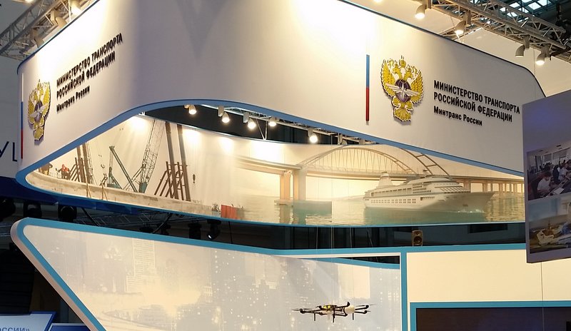 Госдума утвердила Андрея Никитина на должность министра транспорта РФ Госдума утвердила Андрея Никитина на должность министра транспорта РФ