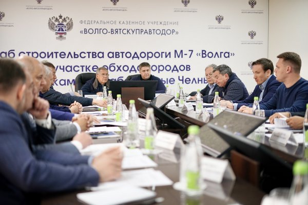 В Татарстане обсудили реализацию маршрута Москва - Казань - Екатеринбург