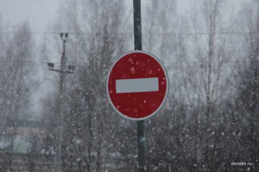 Непогода на Сахалине: ограничено движение на трассе А-393, спасатели просят не выезжать из населенных пунктов