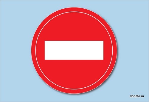 Временно закрыт проезд по Военно-Грузинской дороге в Северной Осетии