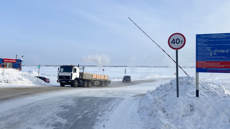 Грузоподъемность ледовой дороги Якутск – Нижний Бестях в Якутии увеличена до 40 тонн