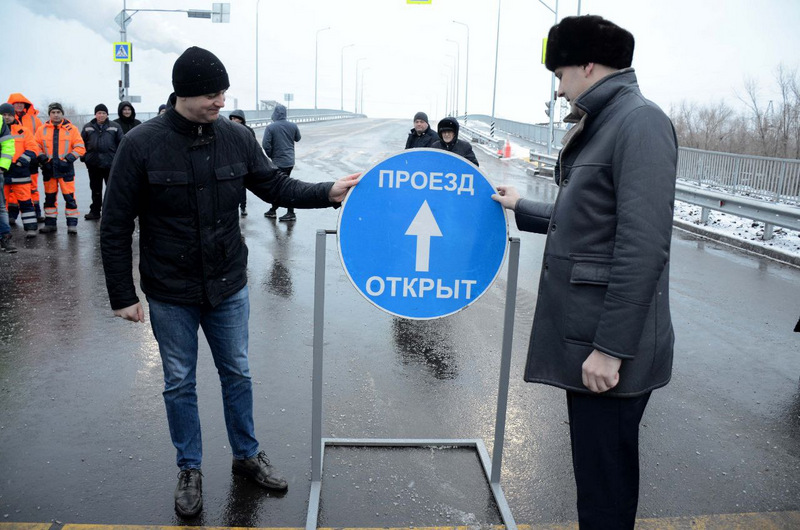 По путепроводу на улице Конституции СССР в Оренбурге запустили движение