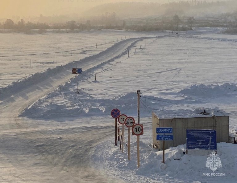 В Иркутской области открыли сороковую ледовую переправу