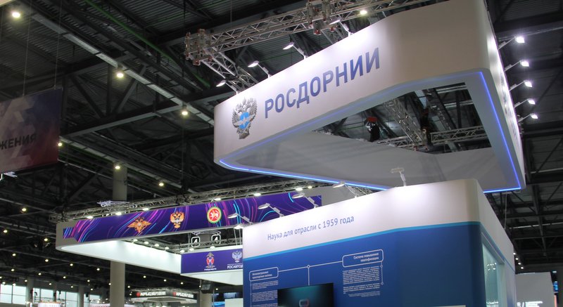 РОСДОРНИИ и Белорусский дорожный научно-исследовательский институт подписали соглашение о сотрудничестве