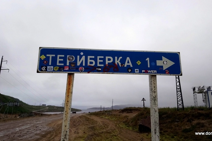 Из-за непогоды 23 января перекрыли дорогу к Териберке в Мурманской области
