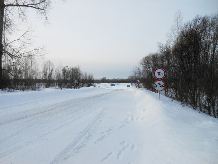 В Бирилюсском районе Красноярского края открыли первые ледовые переправы