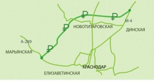 ДЗОК: В обход Краснодара строят платный участок трассы М-4 Дон