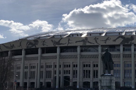 В районе стадиона Лужники в Москве перекроют дороги из-за Кубка России по футболу
