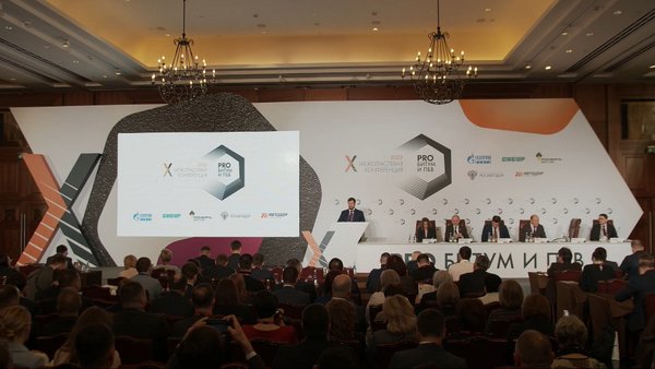 В Петербурге заработала конференция «PRO Битум и ПБВ»