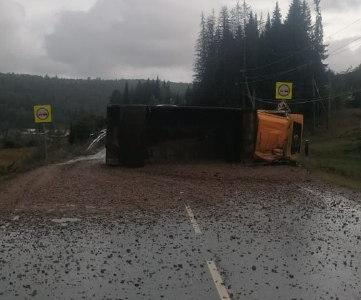 Мужчина и ребенок погибли в ДТП близ деревни Чандар в Башкирии