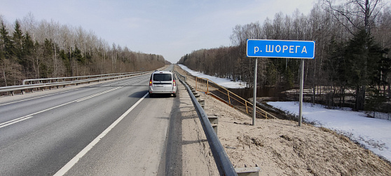 На трассе М-8 Холмогоры на Вологодчине приступили к ремонту двух мостов