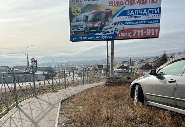 На федеральных трассах в Бурятии убирают незаконную рекламу