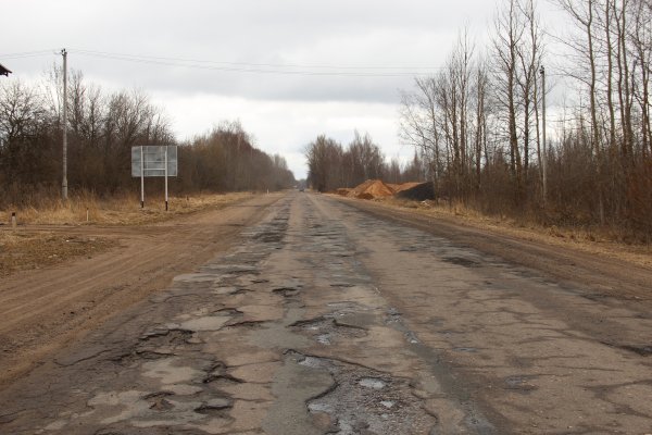 В Псковской области отремонтируют участок дороги Гдов - Брагино