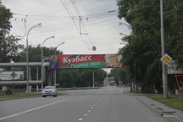 Новые подсистемы ИТС внедрят в этом году на дорогах Кемерова