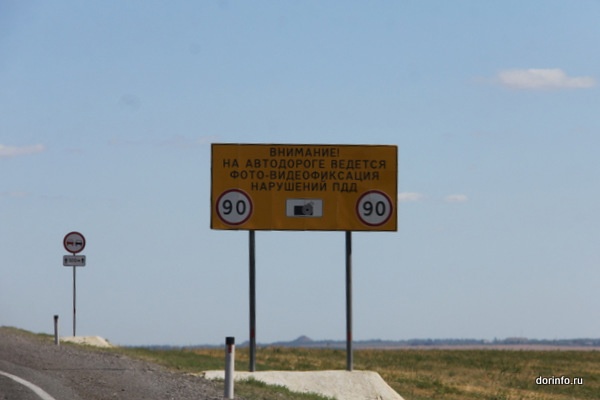 В Ростовской области скорректирован список мест установки передвижных дорожных камер