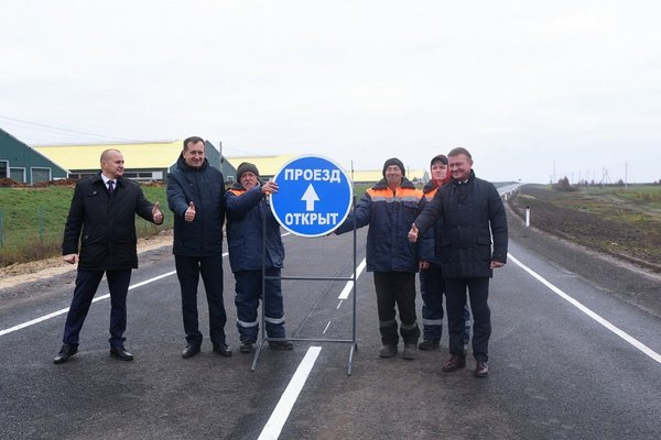 В Курской области завершился первый этап строительства дороги к деревне Жилино