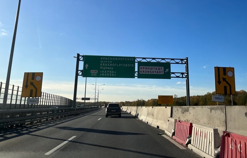 На развязке КАД Петербурга с Кронштадтским шоссе ограничат проезд в ночь на 4 июля На развязке КАД Петербурга с Кронштадтским шоссе ограничат проезд в ночь на 4 июля