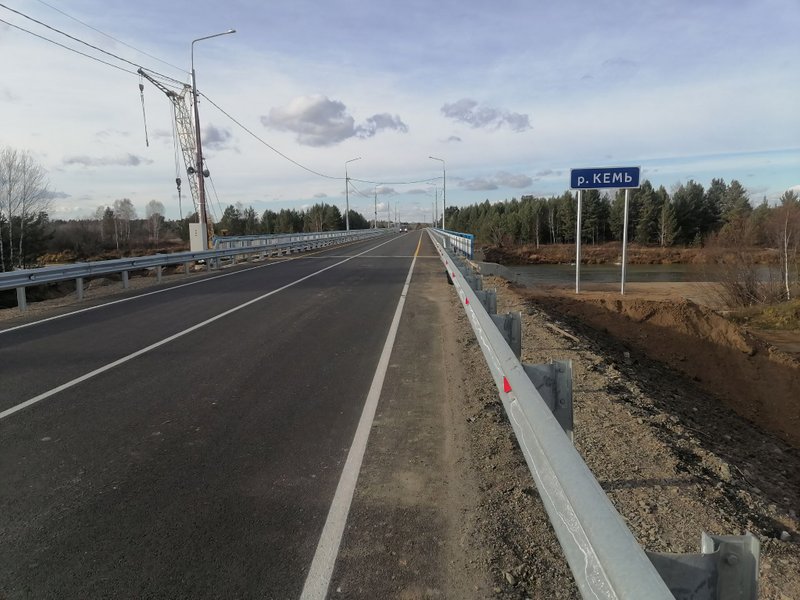 Подходит к концу реконструкция моста через реку Кемь в Красноярском крае