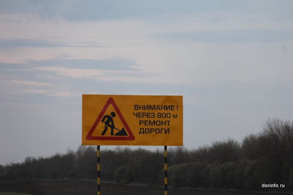 Из-за ремонта перекроют участок дороги Гусиноозерск - граница с Монголией в Бурятии